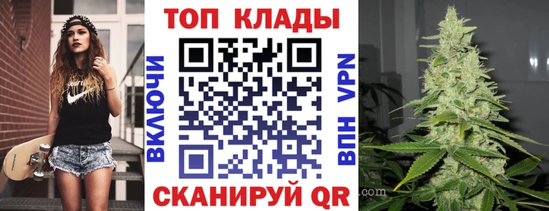 Наркошоп купить COCAIN  Меф мяу мяу  СОЛЬ  ГАШ  Краснознаменск