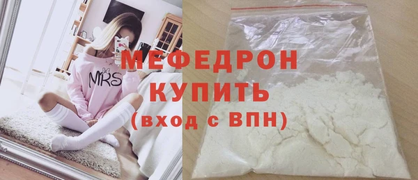 крисы Белоозёрский