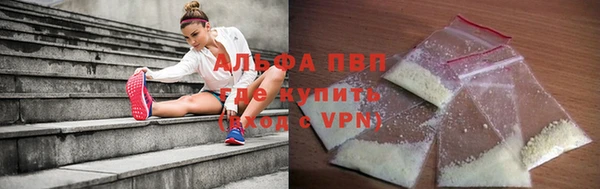 гидропоника Беломорск