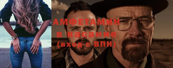 гидропоника Беломорск