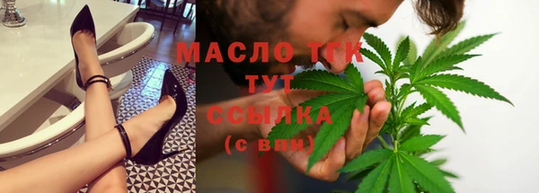крисы Белоозёрский