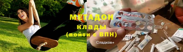 крисы Белоозёрский