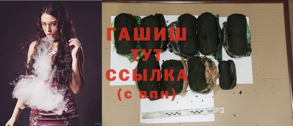 крисы Белоозёрский
