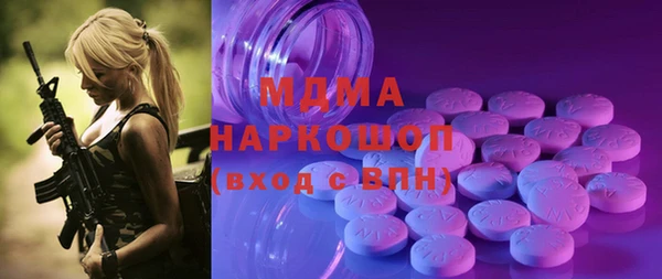 крисы Белоозёрский