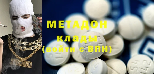 гидропоника Беломорск