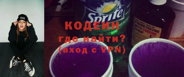 бутик Белокуриха