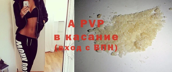 крисы Белоозёрский