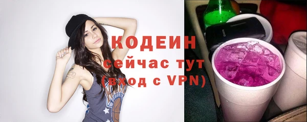 гидропоника Беломорск