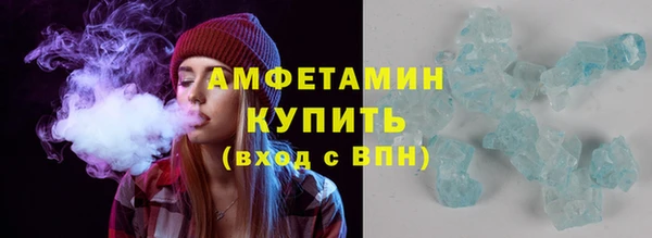 крисы Белоозёрский