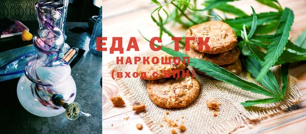 крисы Белоозёрский