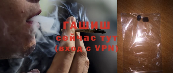 гидропоника Беломорск
