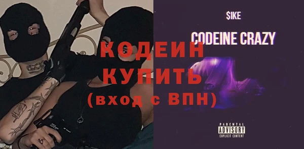 бутик Белокуриха