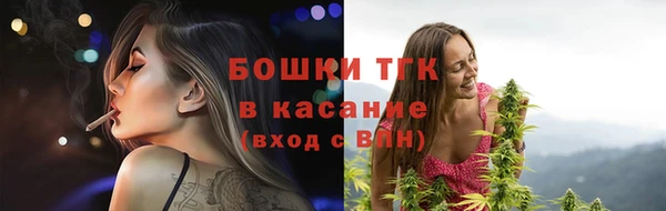 гидропоника Беломорск