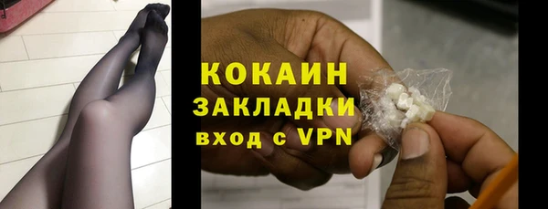 крисы Белоозёрский