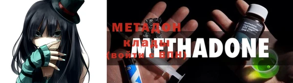 гидропоника Беломорск