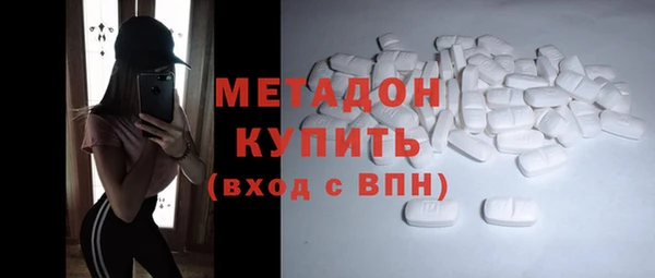 крисы Белоозёрский