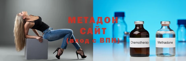 бутик Белокуриха