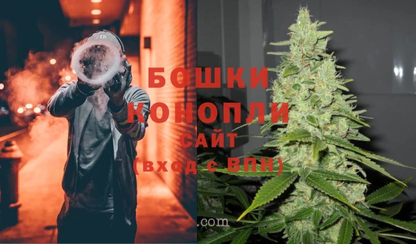 гидропоника Беломорск
