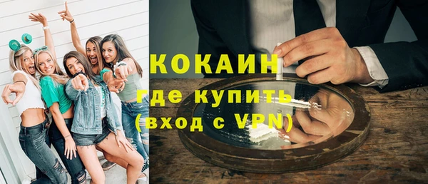 крисы Белоозёрский