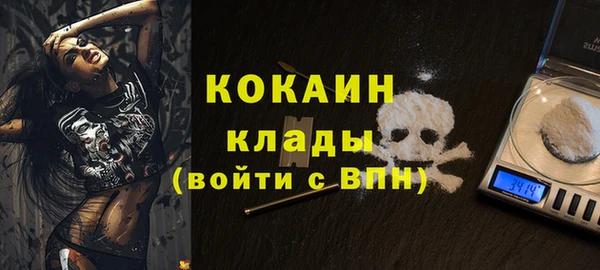 гидропоника Беломорск