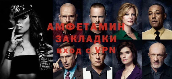 гидропоника Беломорск