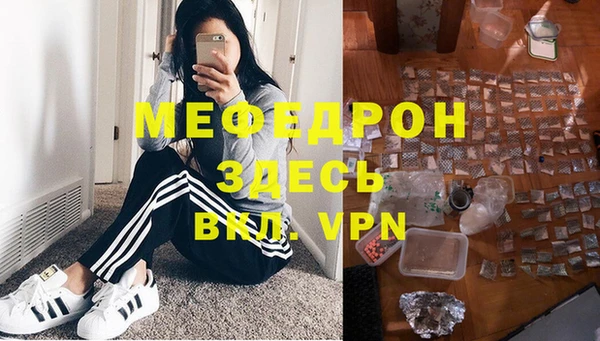 гидропоника Беломорск