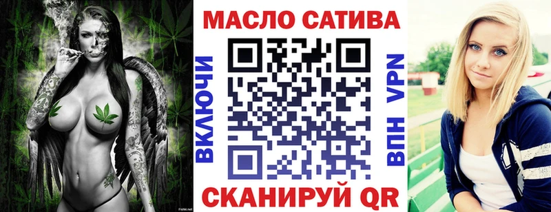 Купить  Краснознаменск  Дистиллят ТГК Wax 